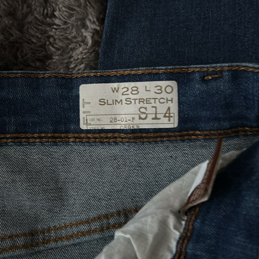 Amongst Others Jean - Picture 3 of 5